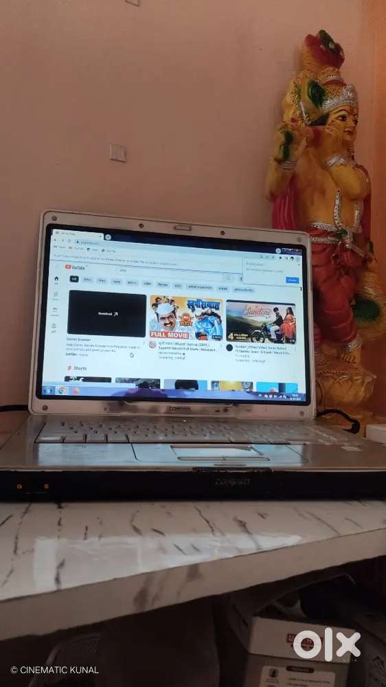 अर्जंट विकणे आहे