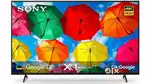 कमाल का आफर  SMART LED TV बजार से सस्ता