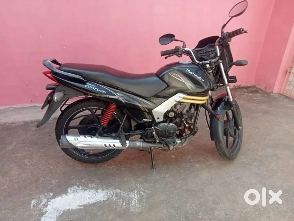 Dusri bike Leni hai