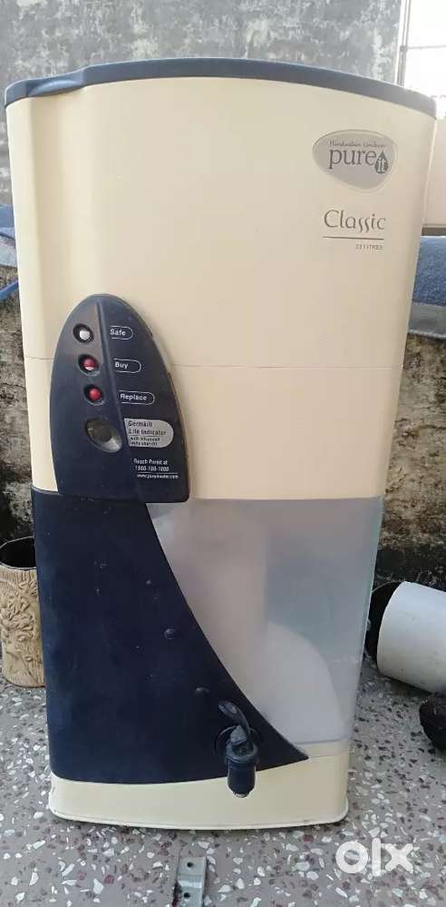 Water filter