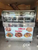 होटल हीटर काउंटर