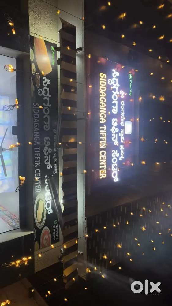 Chef required looking for immediate joiner