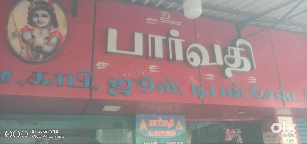 Waiter supplier for small veg hotel