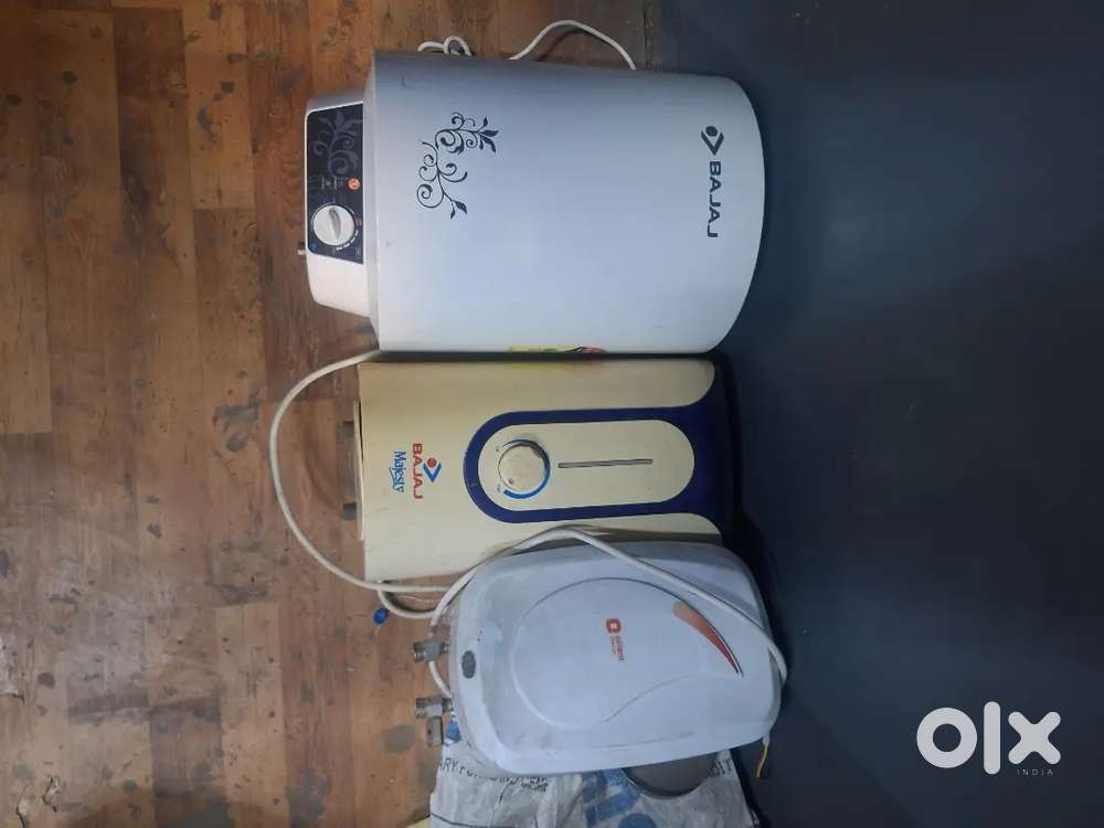 गिझर सेल पुराने कंडिशन गिझर