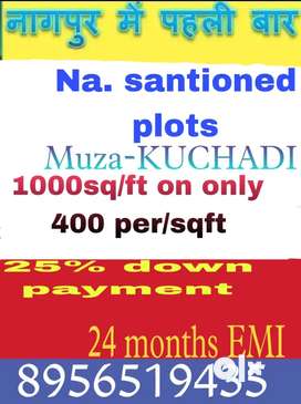 1000sq/ft plot only 40000lack only 25%down payment 24months(emi-12500)