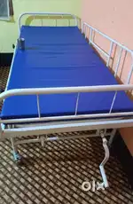 Hospital Bed