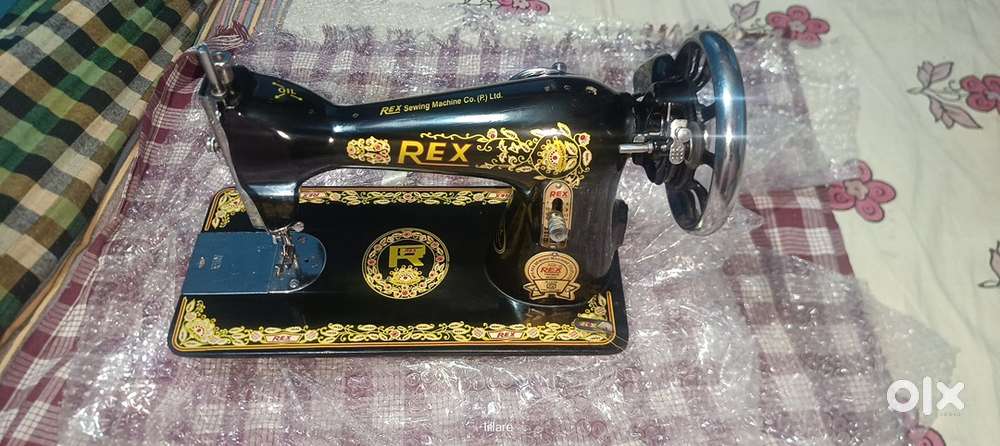 Sewing Machine - Silayi Machine
