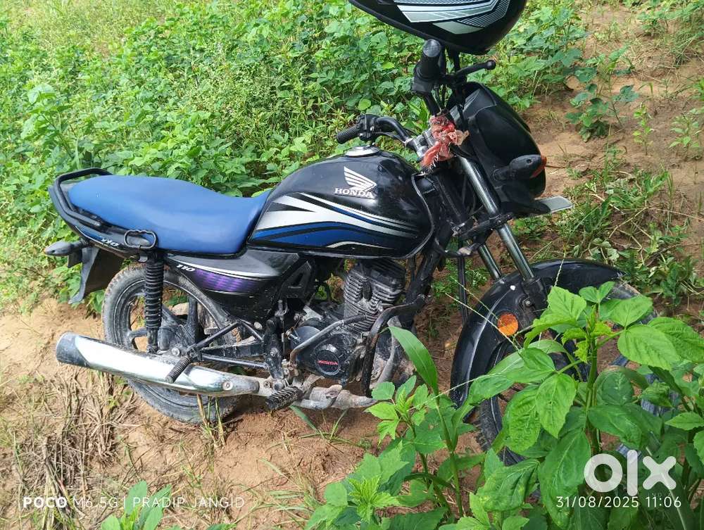 New like condition bike