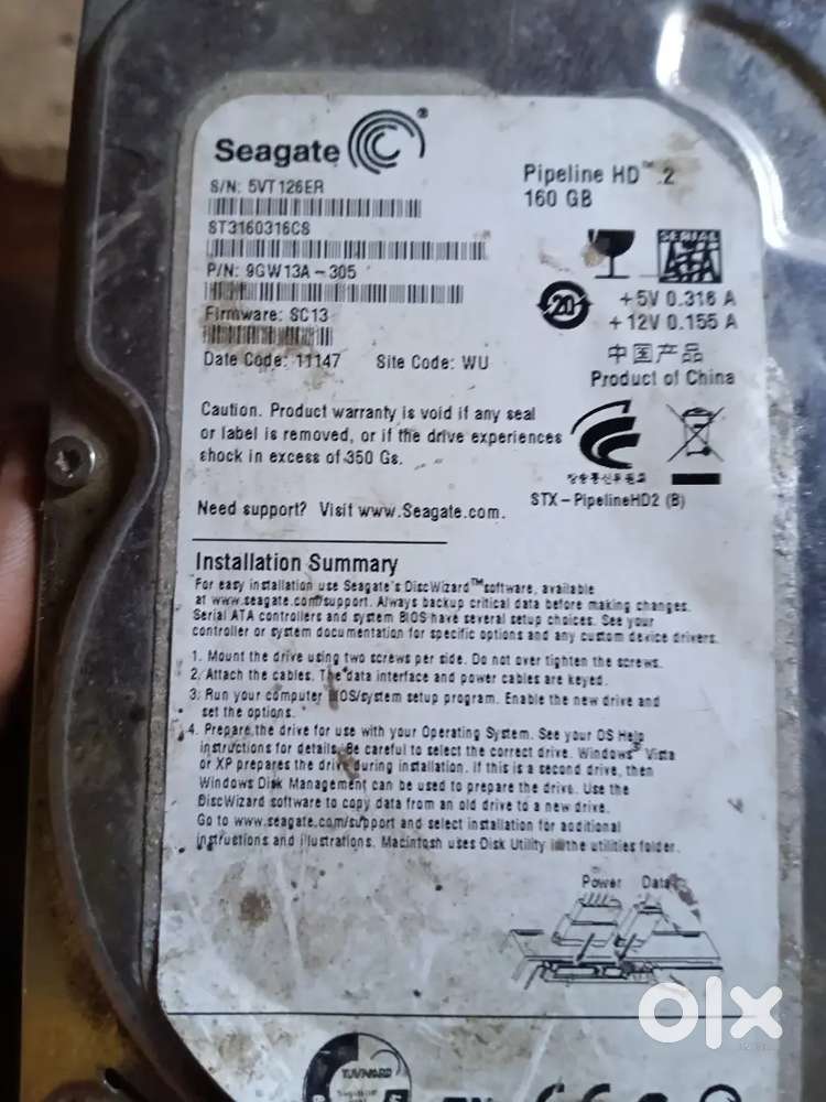 Hlak sa damage hai