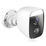 D-Link Full HD Outdoor WiFi Spotlight Camera
