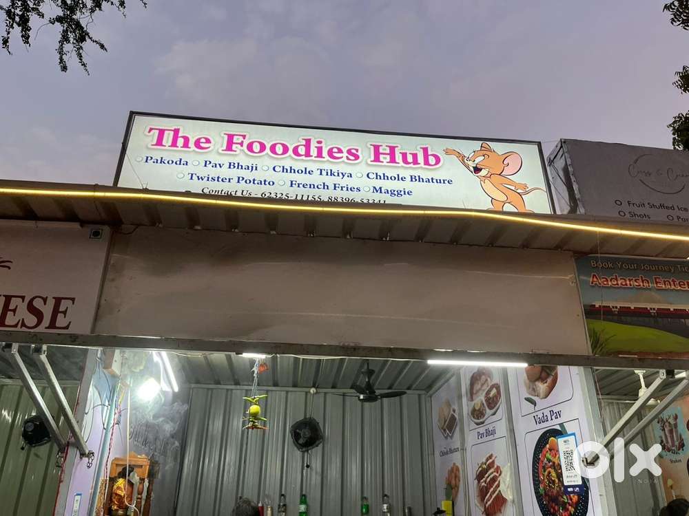 Urgent required an expert cook for my shop at Shri Ram Chopati, Indore