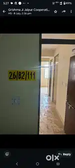 LIG FIRST FLOOR FLAT NO. 111