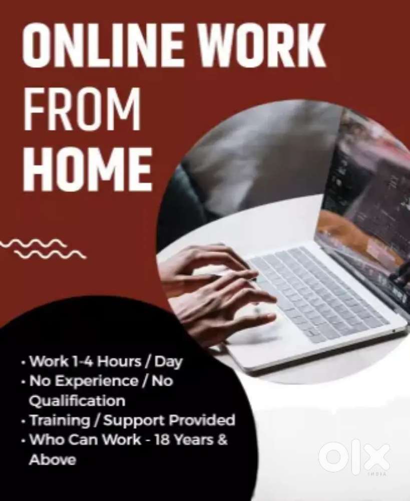 Work from home online work office work