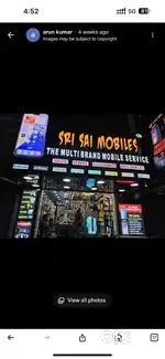 Mobile shop sales boys