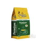 Packaging Materials
