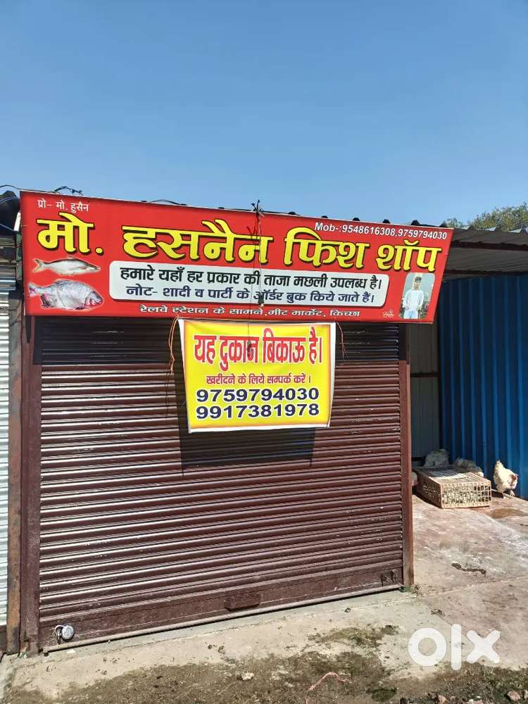 Rate 100000 rupaye baki 2 ya 4 hazar kam ho jayega