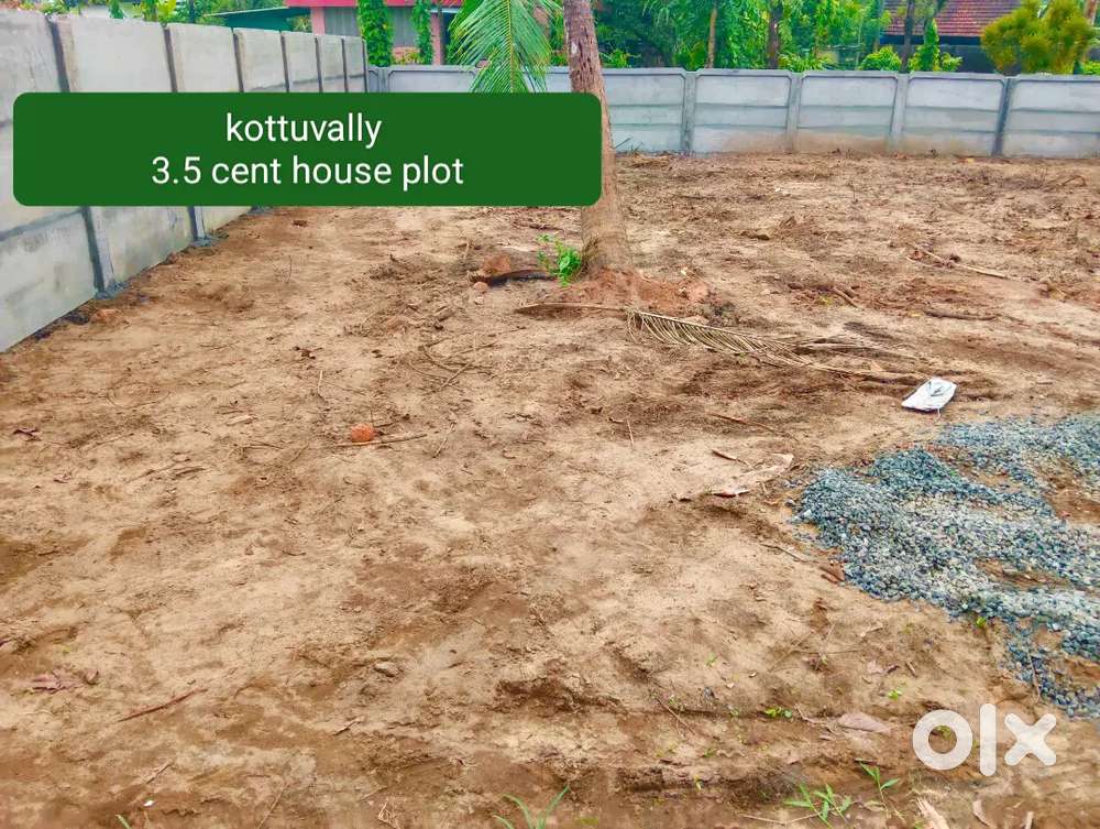 3.5 Cent House Plot