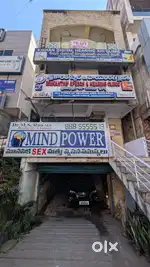 Clinic/office/godown for rent