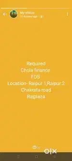 Chola mandalam investment and finance company