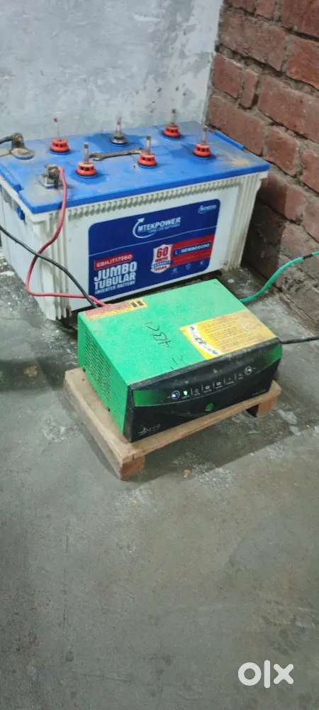 इनवर्टर betri