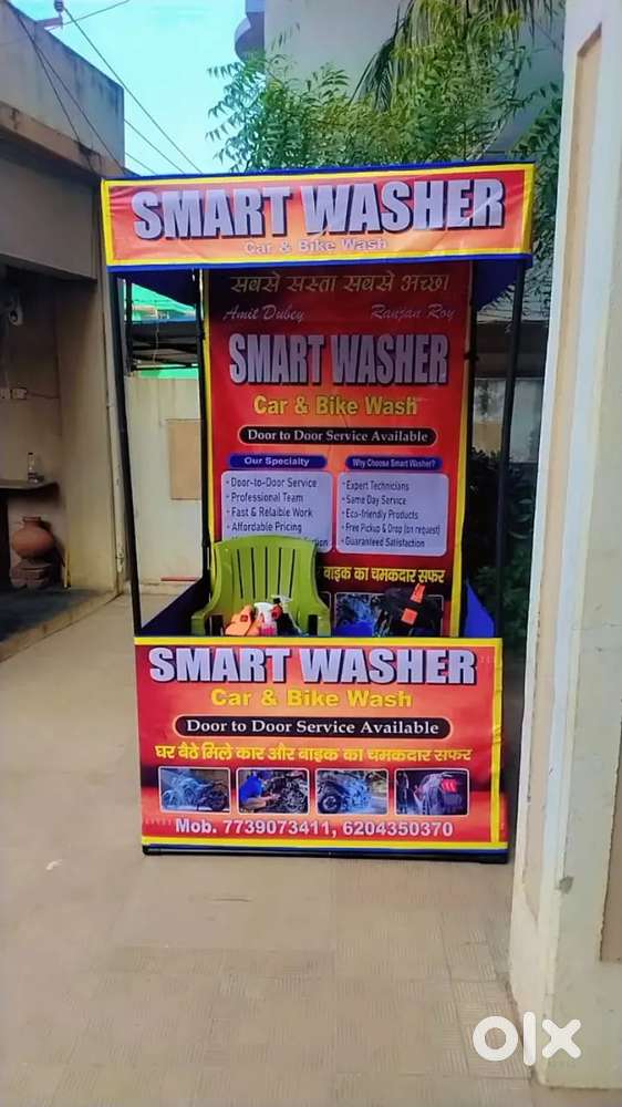 Job in shop and appartment