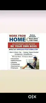 Supar wishese, team leader,office assistant,telicallig,Admin,promoting