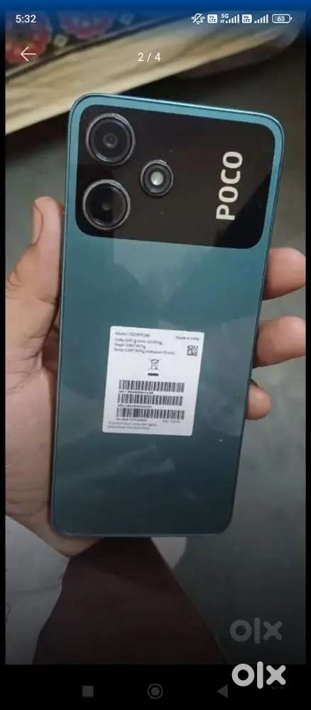 Urgent sale 6 128 5G bill box charger good condition sirf vibrat