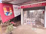 Medical store staff