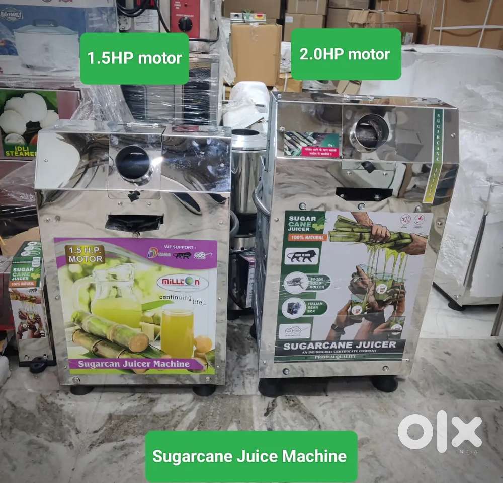SUGARCANE JUICE MACHINE