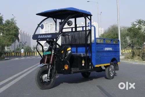 E-Rickshaw Driver & Helper