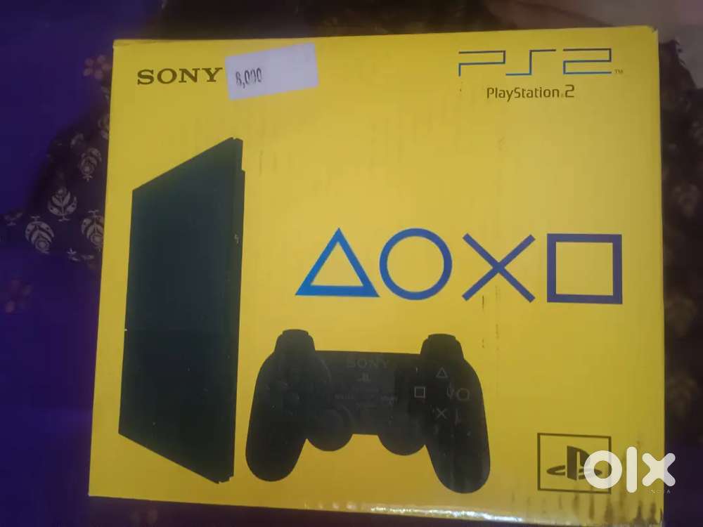 Games and entertainment