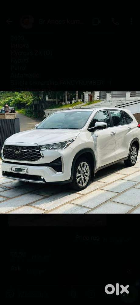 Toyota Innova Hycross 2.0 ZX (O) Hybrid 7 STR, 2023, Petrol