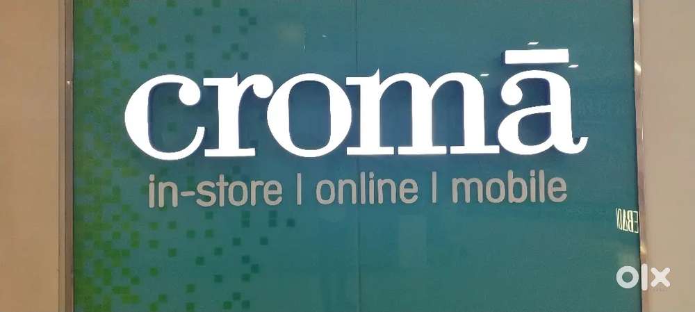 TATA - CROMA