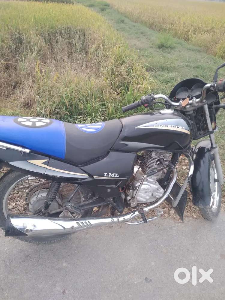 Asegi po bidyabhwn narayenpur