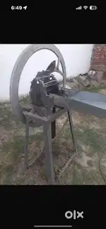 Toka machine and Tub