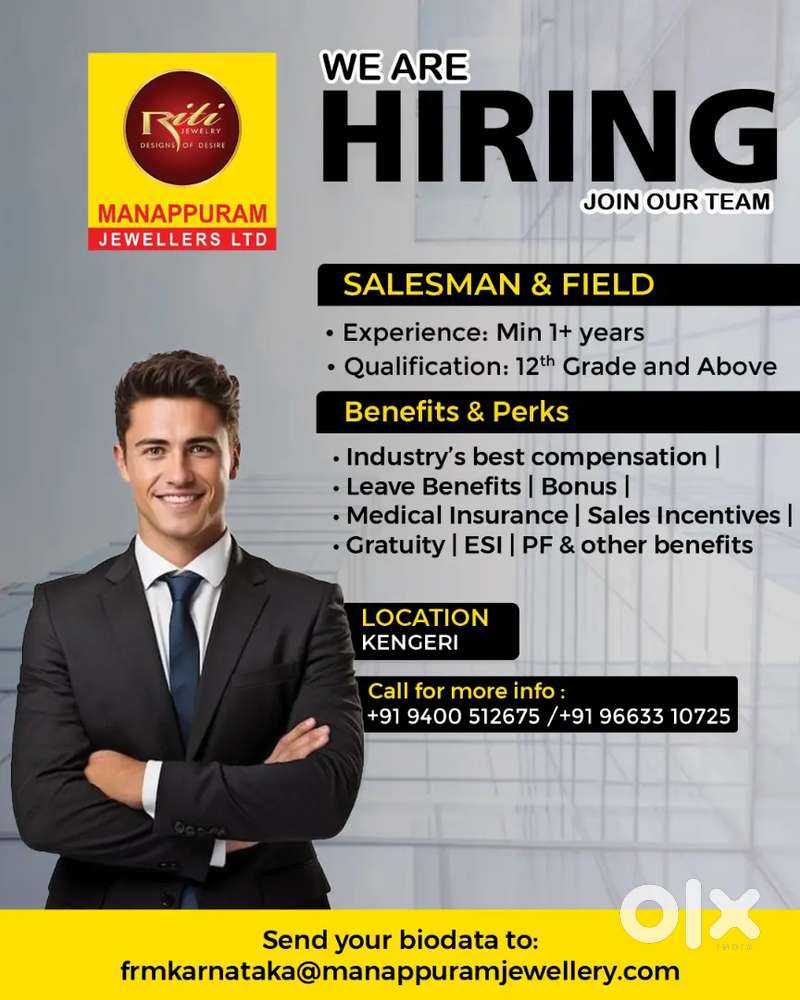 Salesman & Field Staff