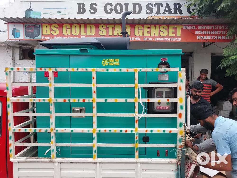 1kva to 100kva Generator For Home, office, Manual & automatic