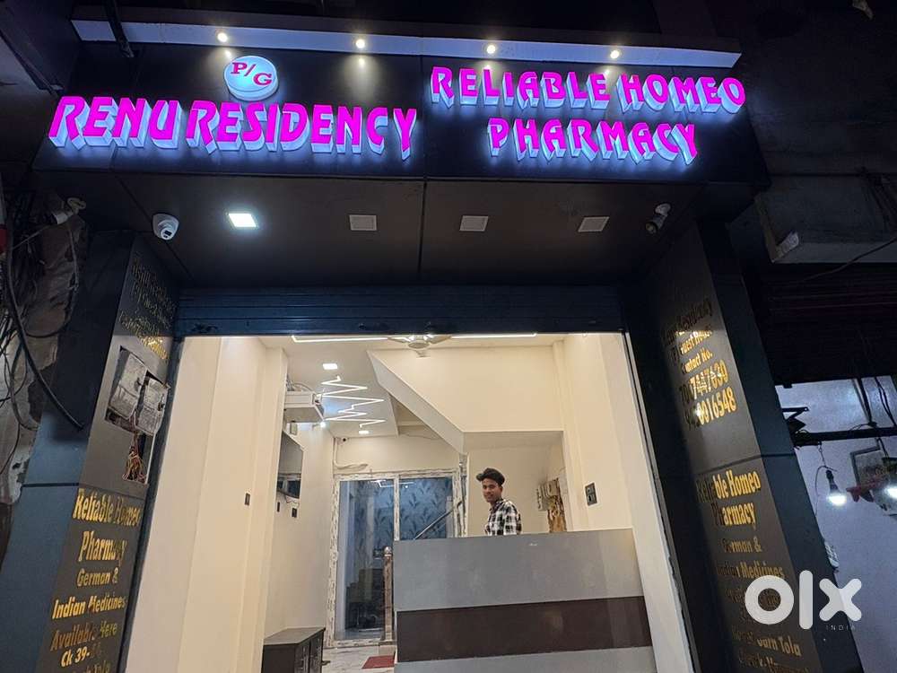 Renu residency guest house Near Viswanath temple  Renu Residency