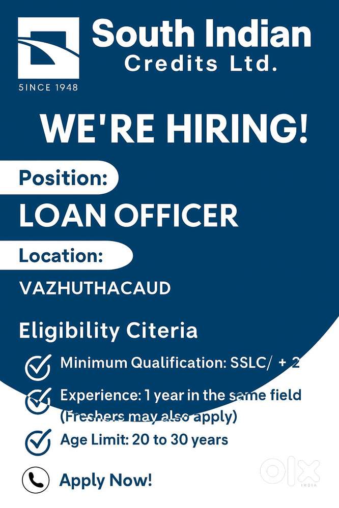 WE'RE HIRING! Position: Loan Officer