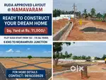 “NAMAVARAM – GUDA Approved Plots Near Morampudi & Kesavaram”