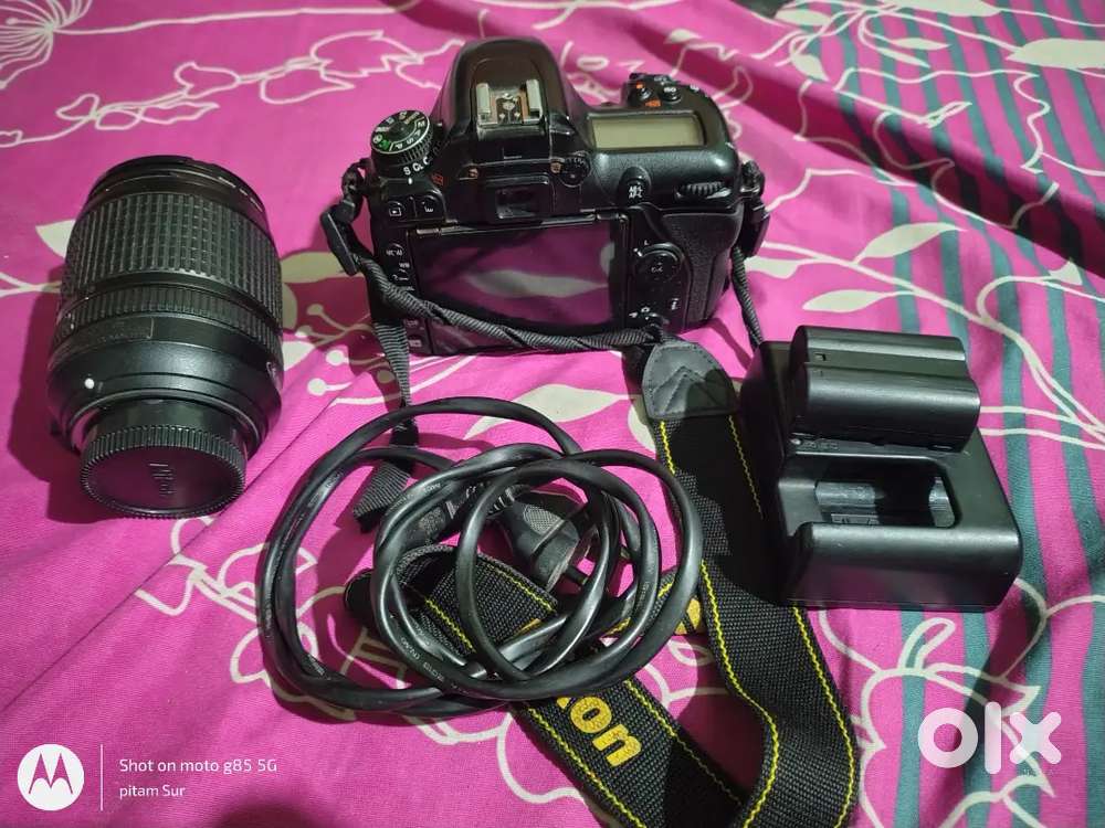 Nikon d7500