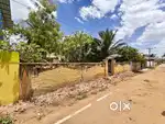 PNT Colony