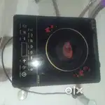 Pigeon touch induction 1800w