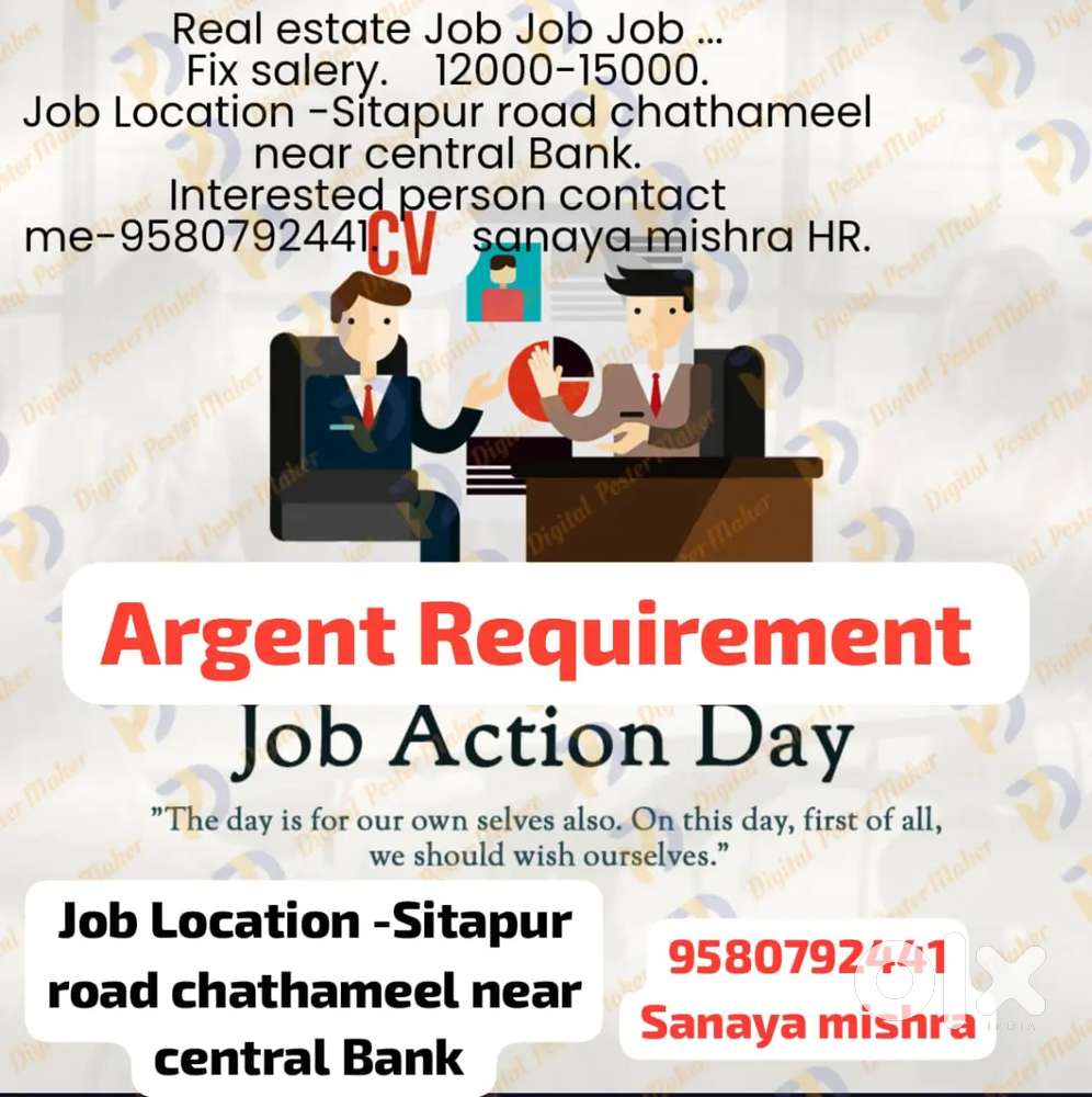 Argent Required female parson