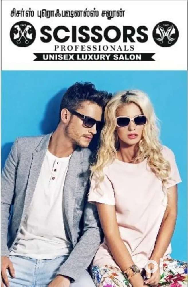 Scissors Salon Karur