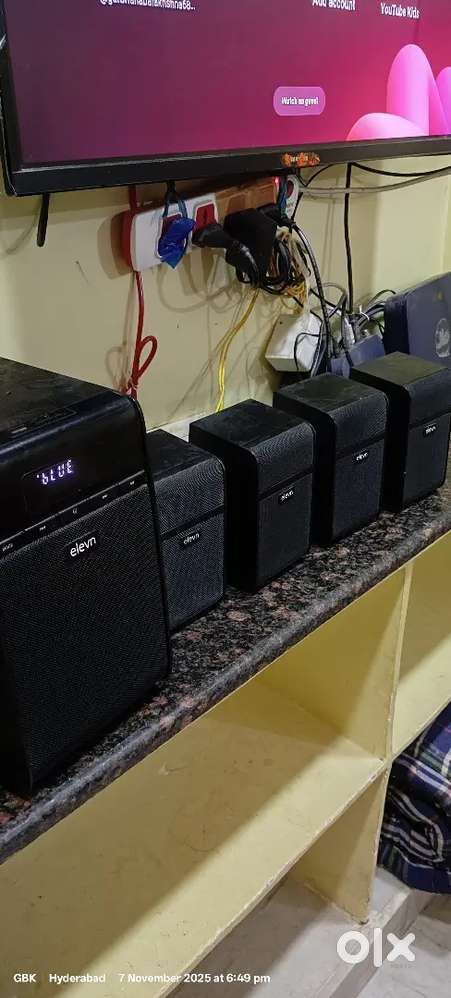 elevn Aura 160W 4.1 Channel