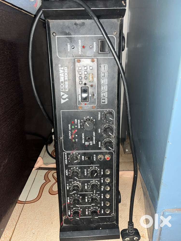 Amplifier 300 watt