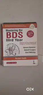 Mbd BDS 3rd yr