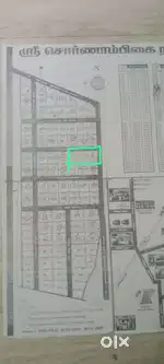 Karaikudi rastha to kandavi road  (karaikudi to 9 km  devakottai 11