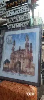Charminar photo Frame